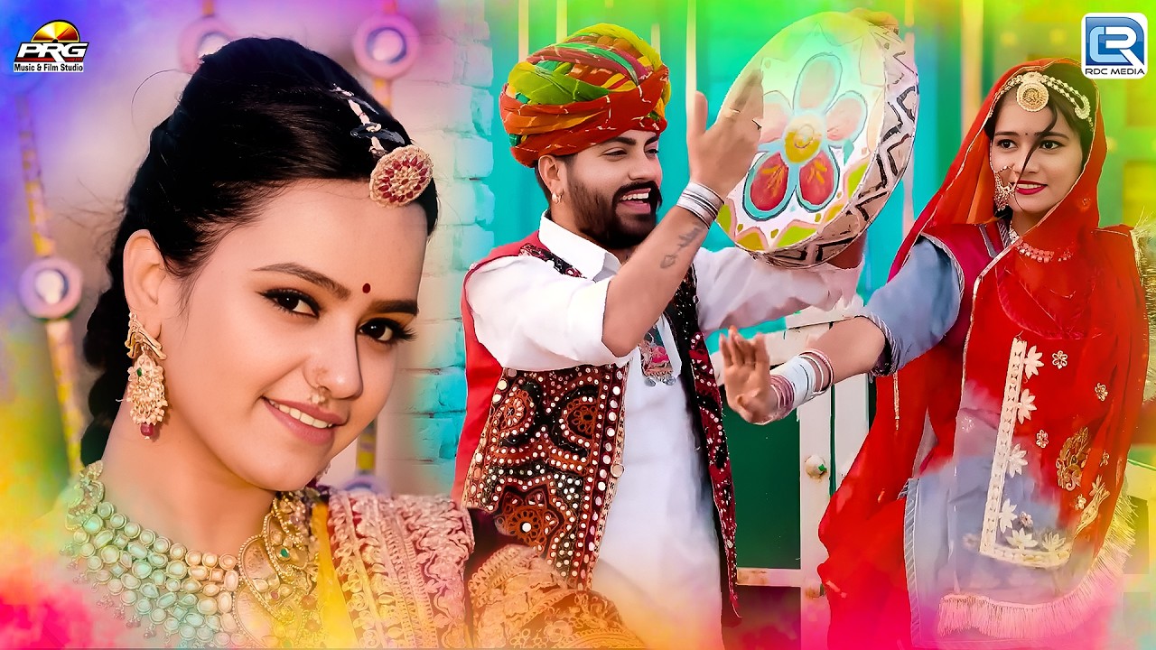उड़ती कोयलड़िया | Udati Koyaladiya | Tulsiram Sen & Kanaram Sen | Latest Rajasthani Fagan Song 2026