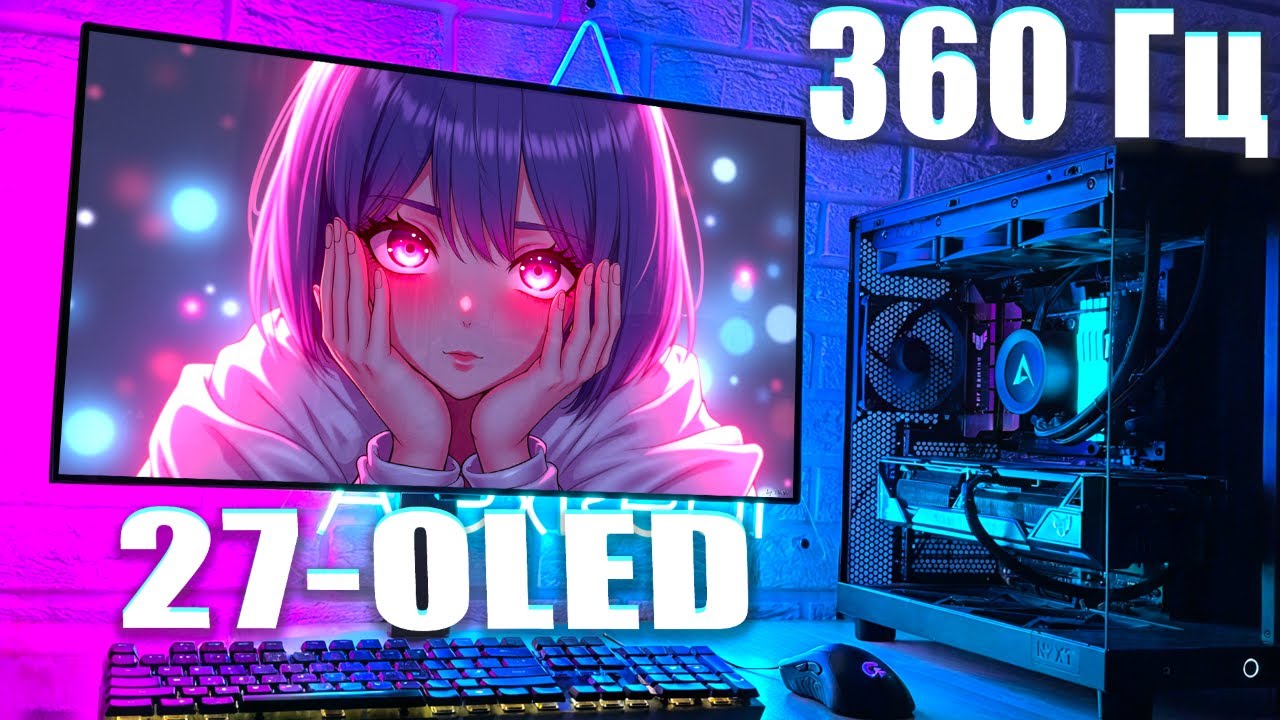 Это лучший игровой монитор Samsung Odyssey OLED G6, 360 Гц👌