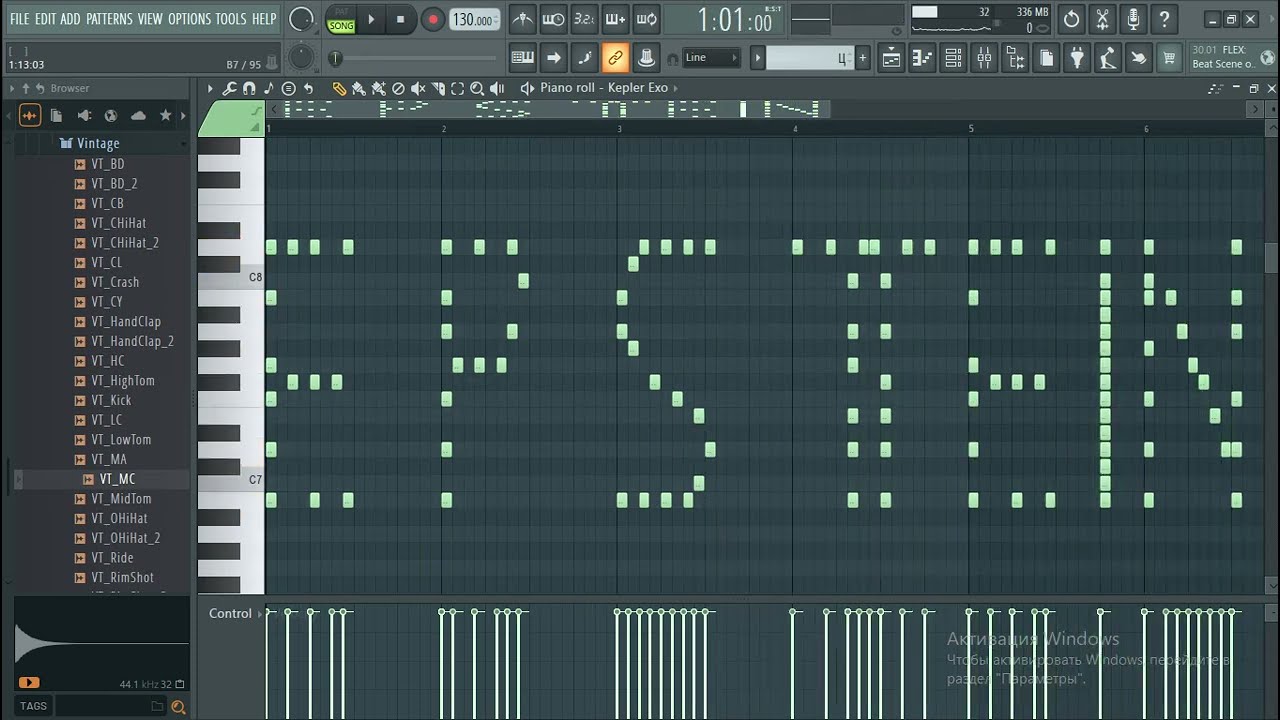 Как звучит EPSTEIN в Fl Studio?  MIDI art 