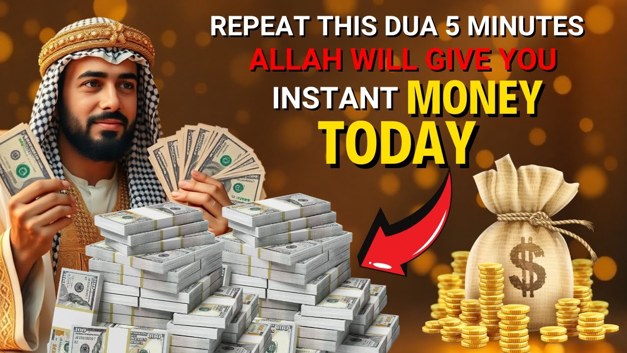 Powerful Dua In The Month On Ramadan 2026| Open 99 The Doors Of Mercy, Rizq & Blessings