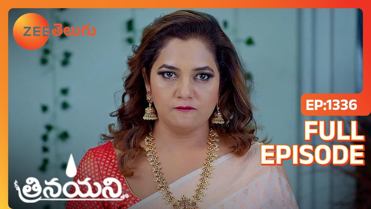 Nayani వెళ్ళడానికి సిద్ధమవుతుంది. | Trinayani | Full Ep. 1336 | ZEE Telugu