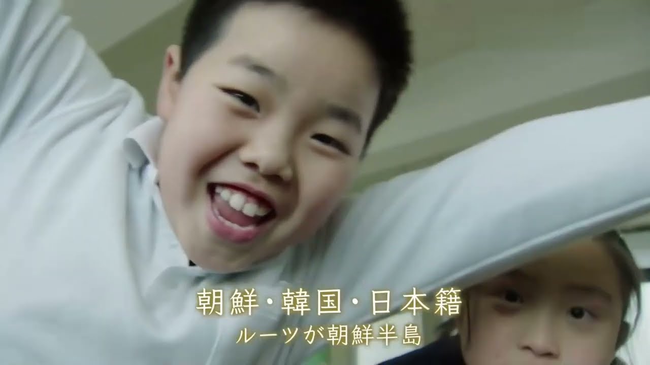 朝鮮学校の現実 その2