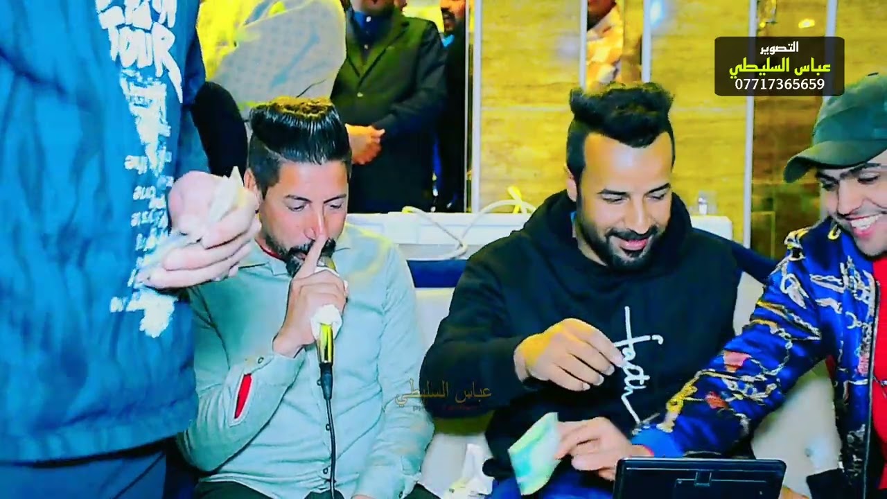نصير الكعبي مو صوت طركاعه خطوبة يوسف سليم
