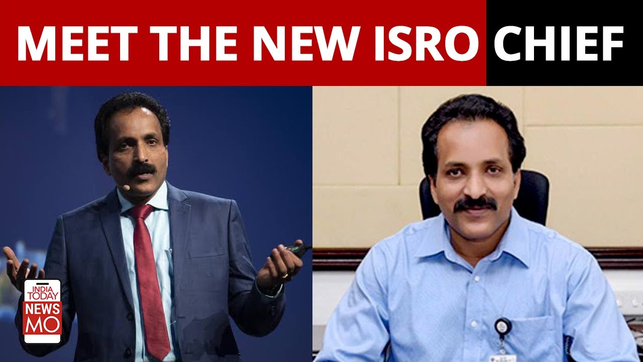 Meet S Somanath, Who Will Take Over As ISRO Chief From K Sivan | NewsMo