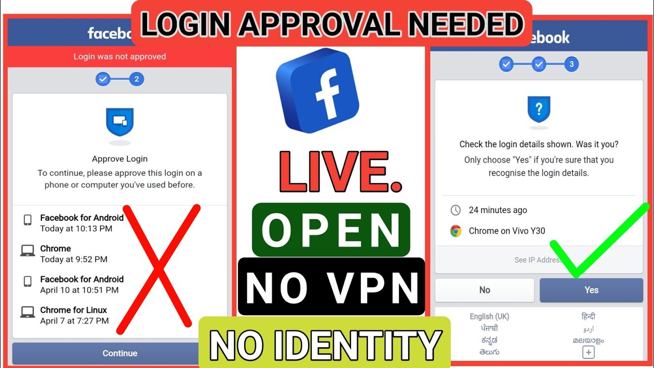 How to open login was not approved facebook account 2021 | Login Not Approved Problem slove 2021