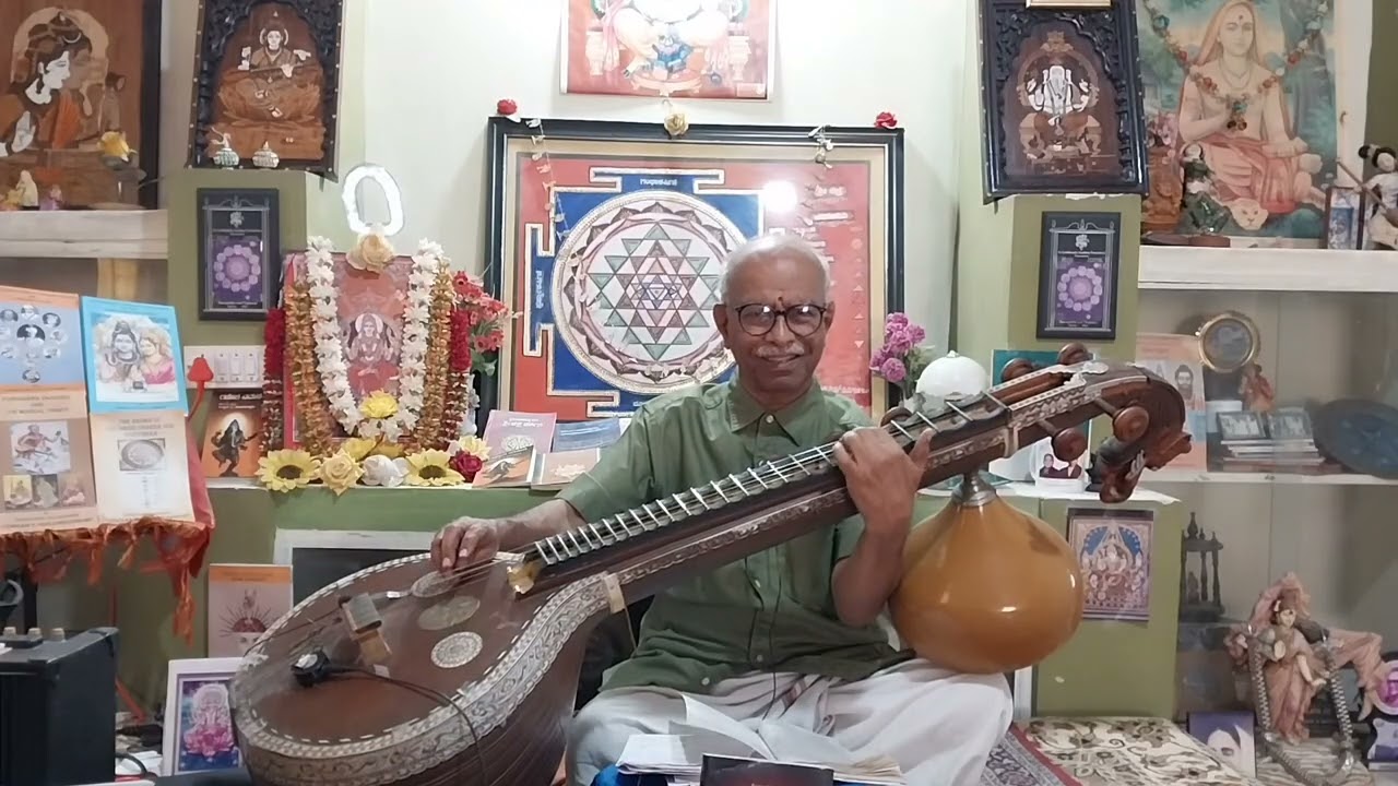 4117- ರಾಗಮಾಲಿಕೆ -Part-11 ವೀಣಾವಾದನದಲ್ಲಿ -Vidwan V NANJUNDASWAMY -RAAGAMAALIKE -VEENAAVADANA