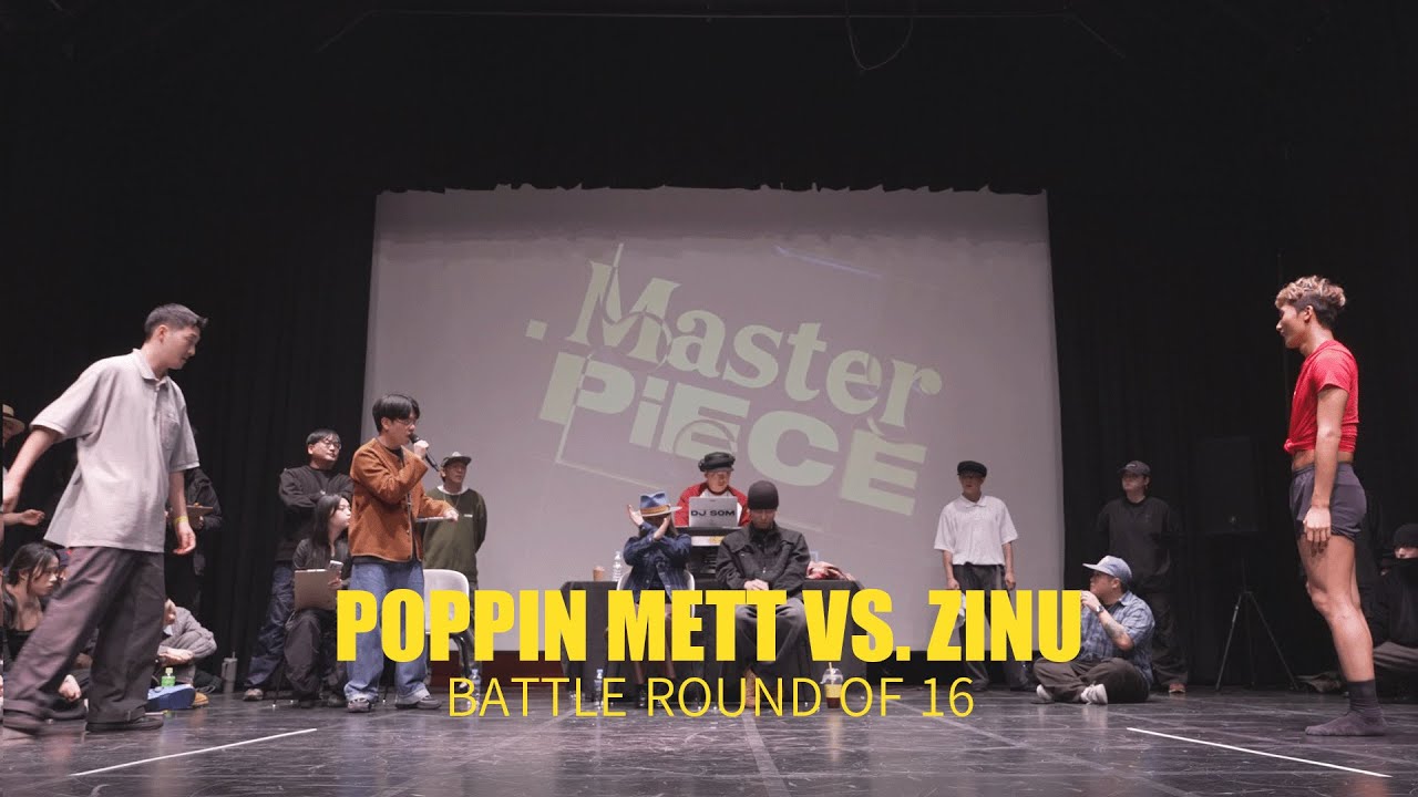 POPPIN METT vs. ZINU | Round of 16 | Dance Competition | MASTER PiECE
