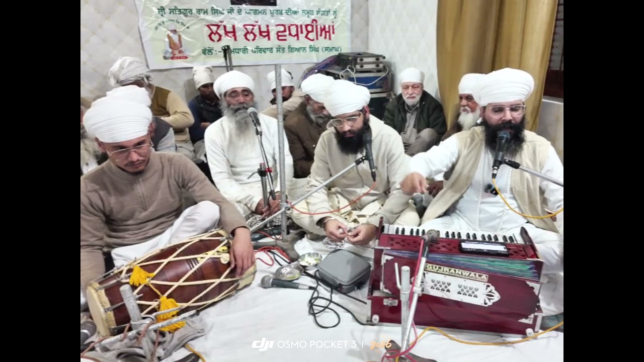 ਝਨਾ ਦੀਆਂ ਲਹਿਰਾਂ ਤੇ (ਸਤਿਗੁਰੂ ਰਾਮ ਸਿੰਘ ਜੀ )