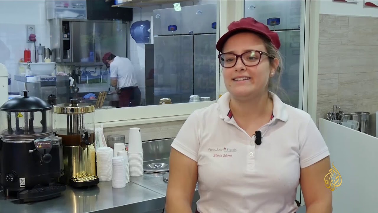 هذا الصباح - المثلجات الإيطالية تداعب الشهية طوال العام 🌅