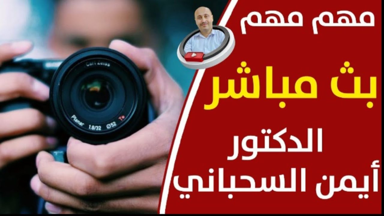 👌الزنك مش مكمل عادي… هو مفتاح أساسي لصحة البروستاتا، الخصوبة، والانتصاب 🔑