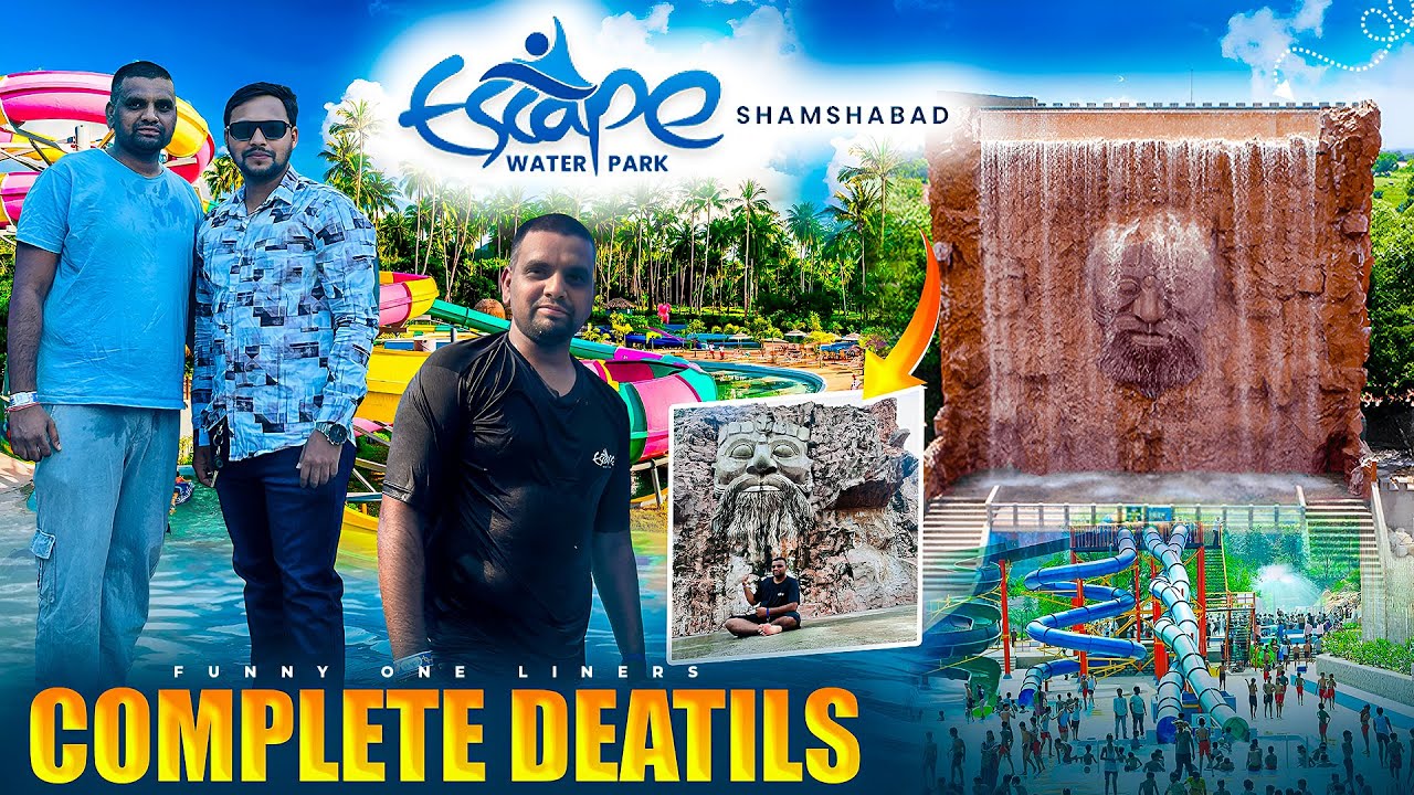Escape Water Park Hyderabad 1! Escape Water park full details telugu !! entry ticket ! timings!