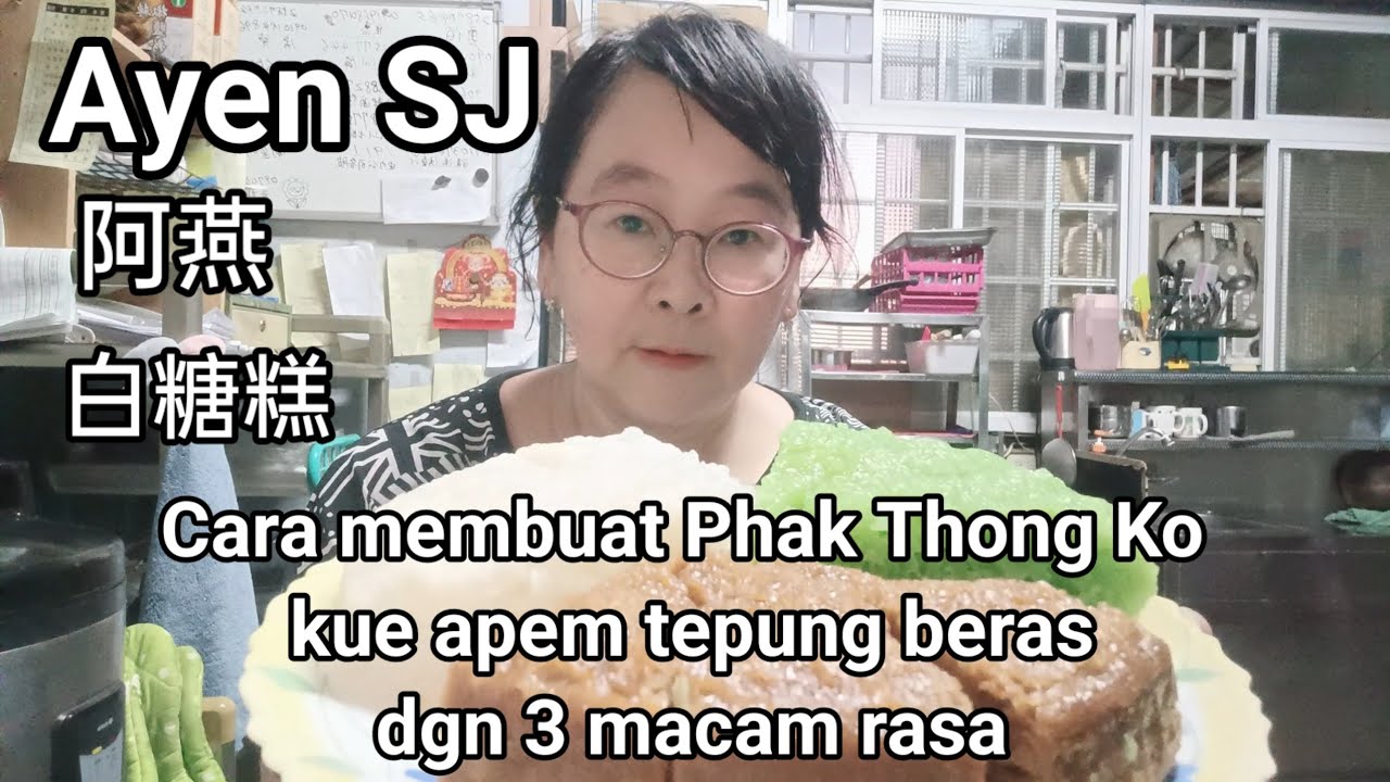 Cara membuat Phak Thong Ko/kue apem tepung beras dgn 3 macam  rasa