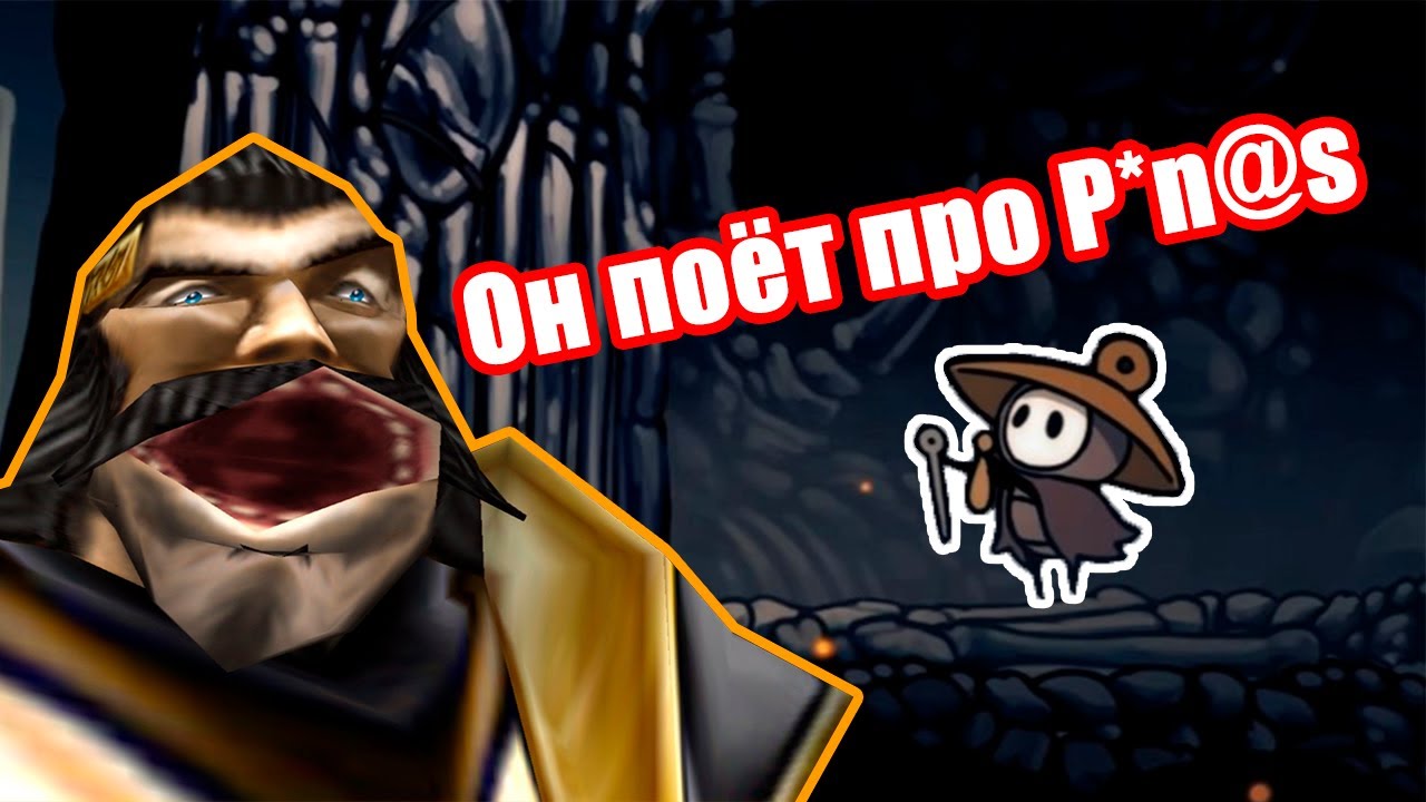 BalphaGore дождался Silksong | @BalphaGore
