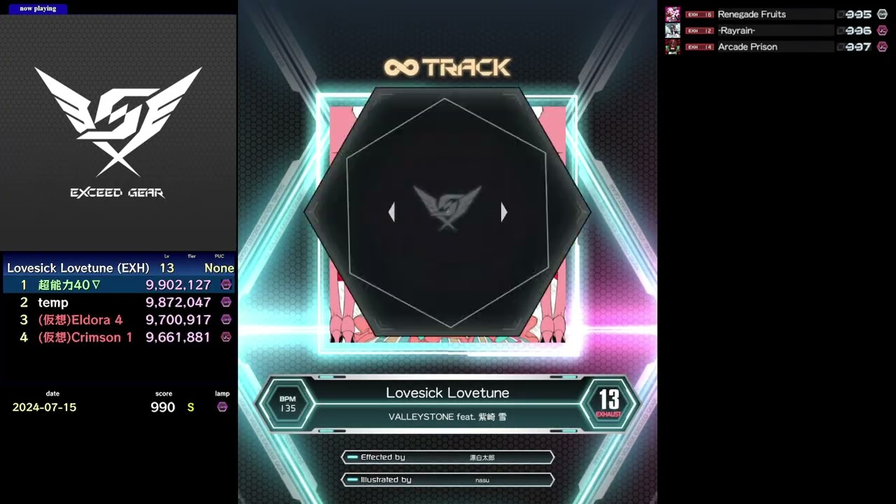 【SDVX】0226 練
