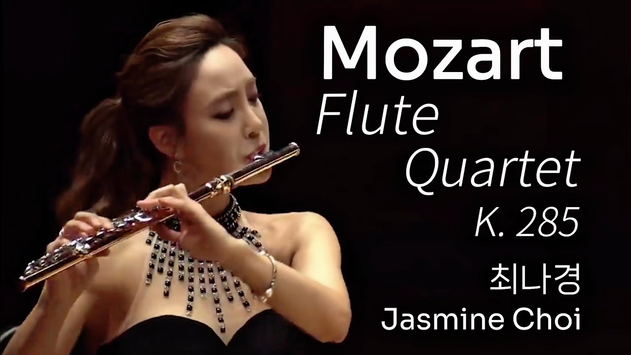 Mozart Flute Quartet in D Major K.285 : #JasmineChoi #flute #flutist