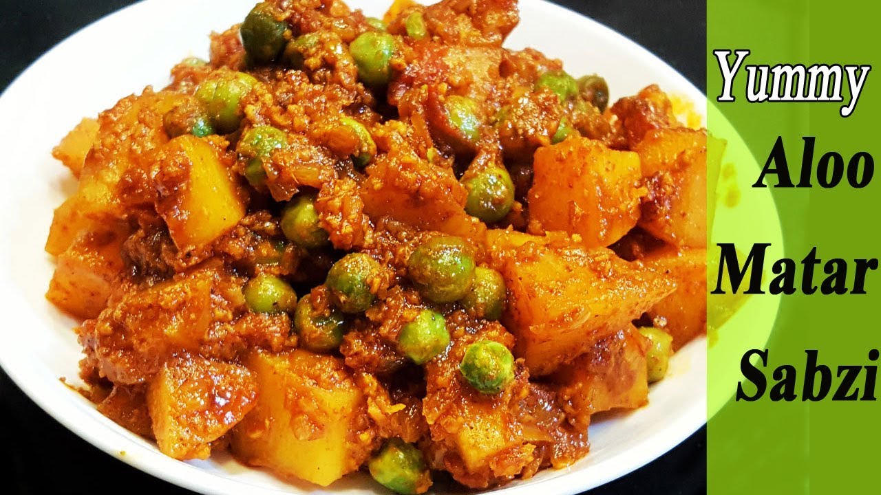 Aloo Matar Masala | Magical Recipes | Potato Peas Curry | MadhurasRecipe | Ep - 605