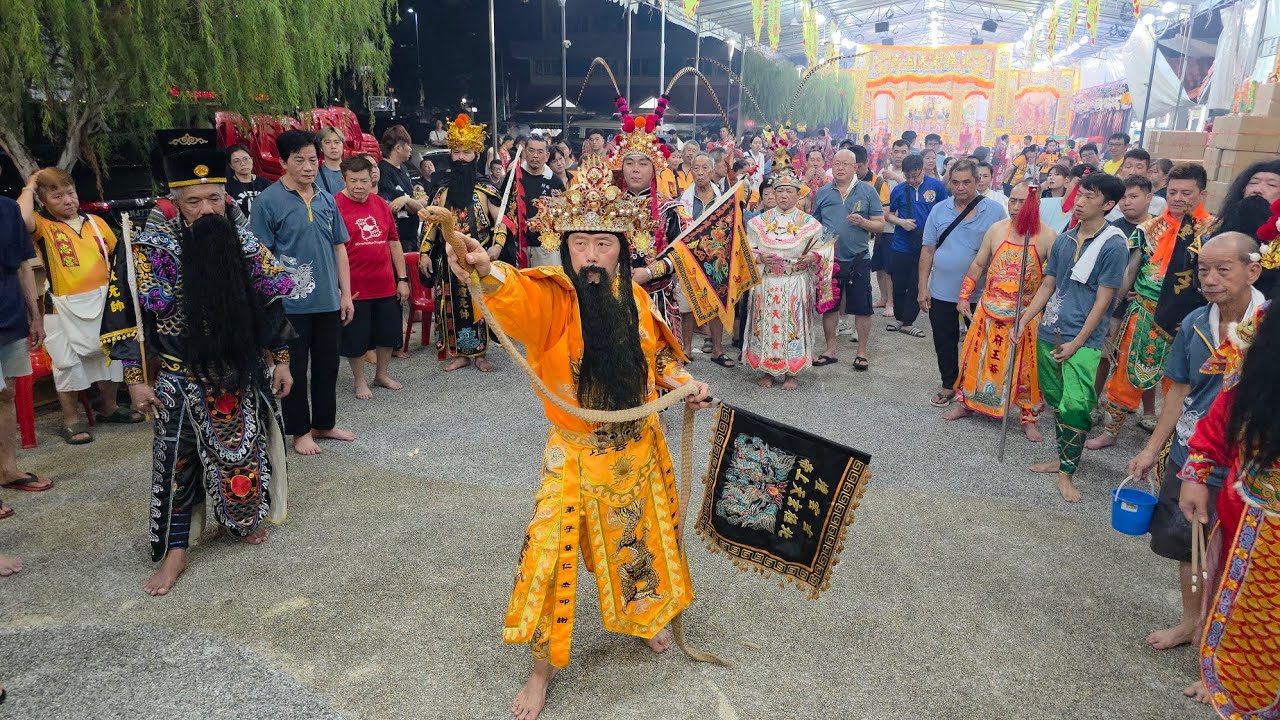 玄雲壇北極玄天上帝暨眾神恭請玉皇上帝聖駕儀式 Xuan Yun Tan Temple Invitation of Jade Emperor Ceremony 11/04/26