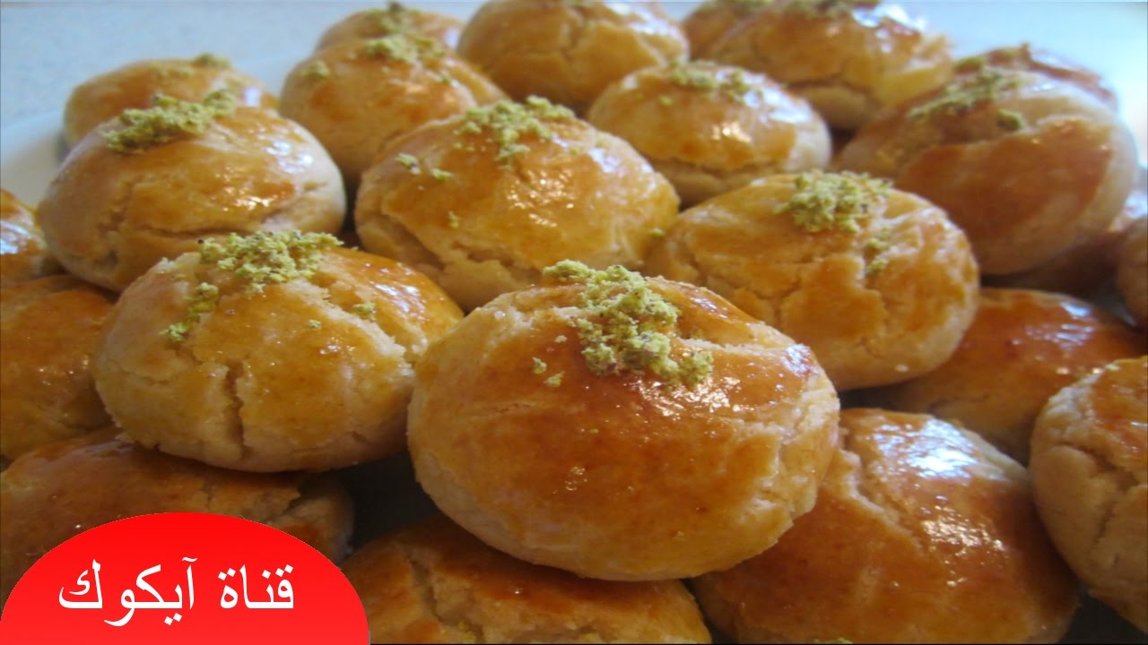 حلويات سهلة وسريعة |حلوى اقتصادية رائعة المذاق بكمية وفيرة