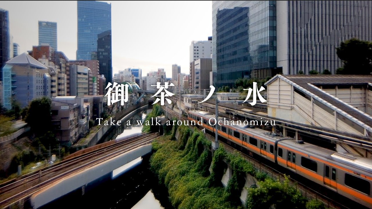 【東京街歩き・散歩Vlog】御茶ノ水  Walk around Ochanomizu in Tokyo | DJI Osmo Pocket #011