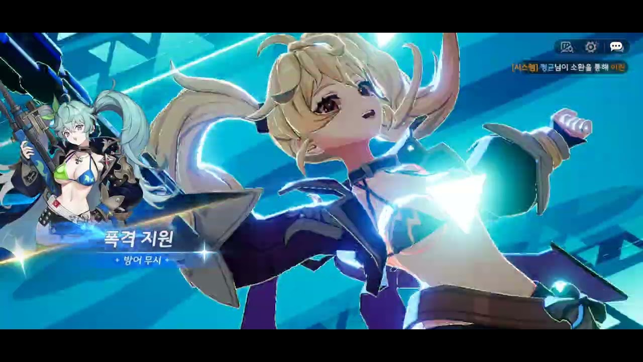 세븐나이츠 리버스 화요일 공성전 (533만점)