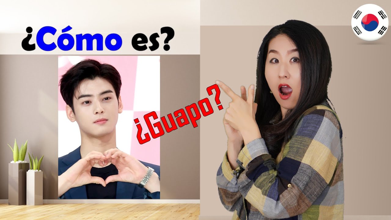 ¿Cómo es?