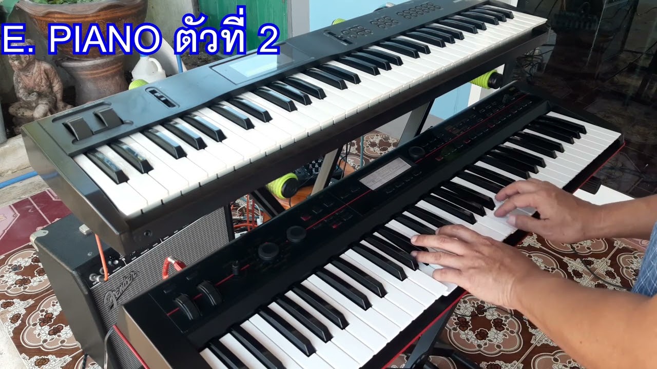 KORG X5 (1994) vs. KORG KROSS1 (2018) : BLIND AUDITIONS