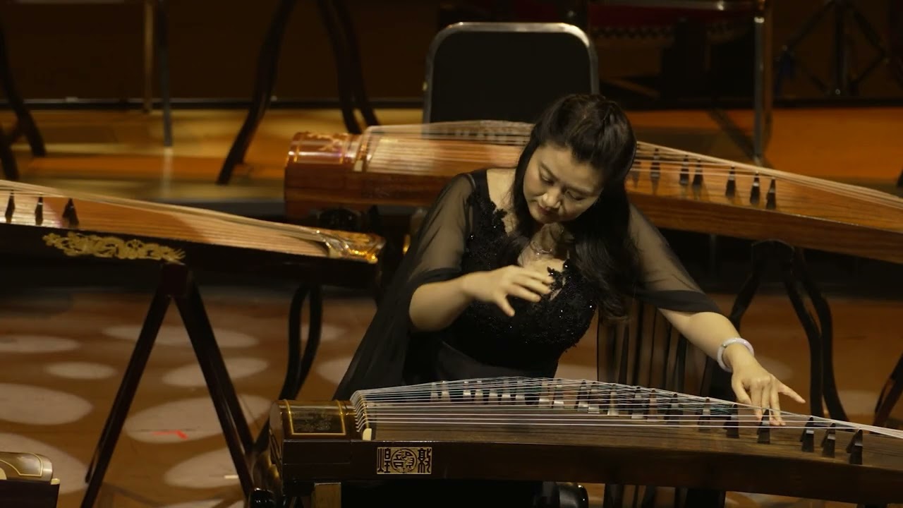 《漢江韻》箏音樂  主辦《欣聲箏韻》姚欣師生音樂會20240706