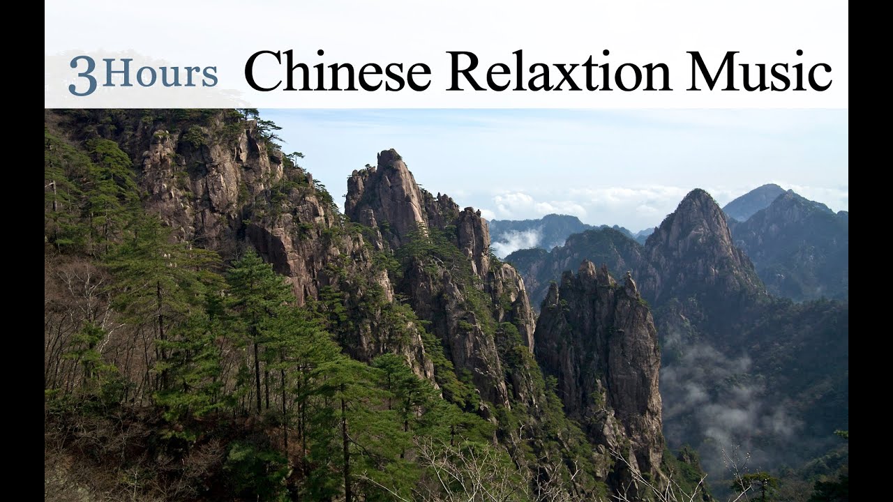 ★ 3 Hours ★ The Best Chinese Relaxation Music (Bonus track Version) for Zen, meditation