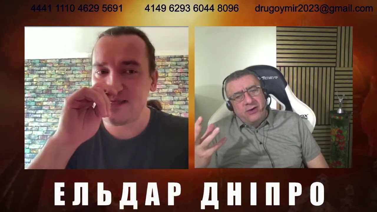 Почему меняли этнический состав восточной части Украины? Какая причина?