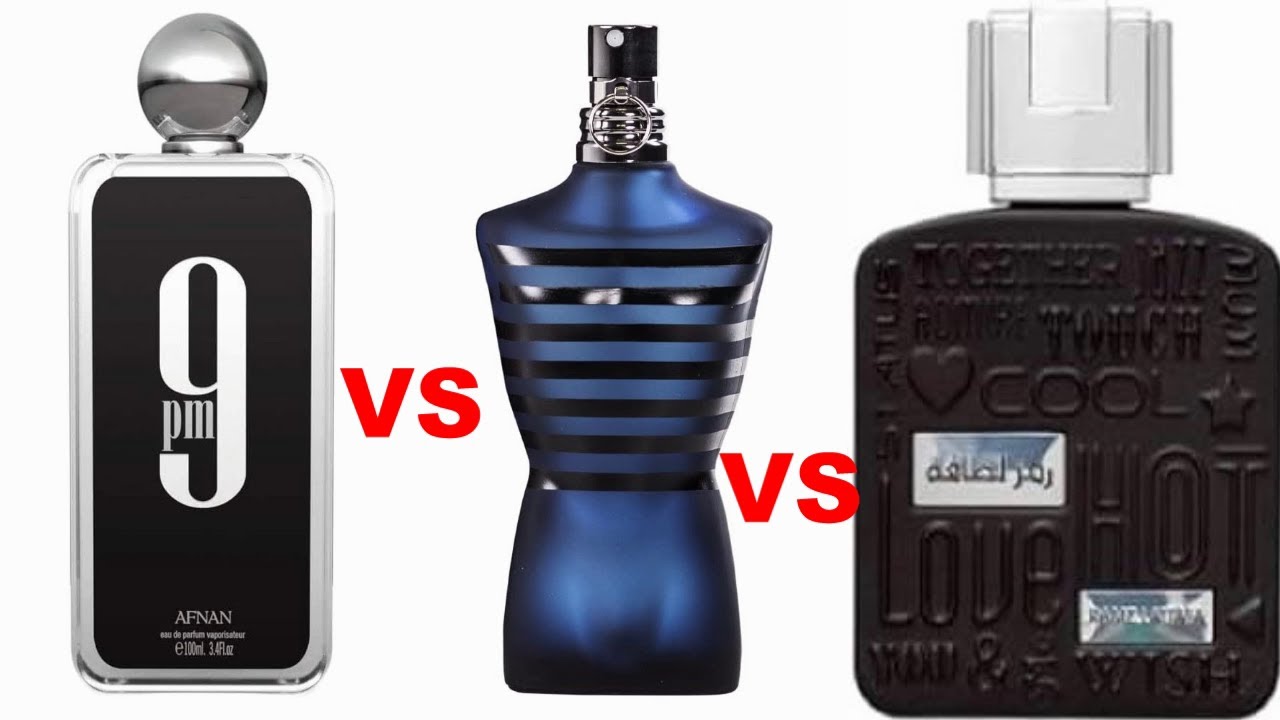 AFNAN 9pm VS RAMZ LATTAFA SILVER/مقارنة عطر افنان ناين بي أم مع رمز لطافة سيلفر