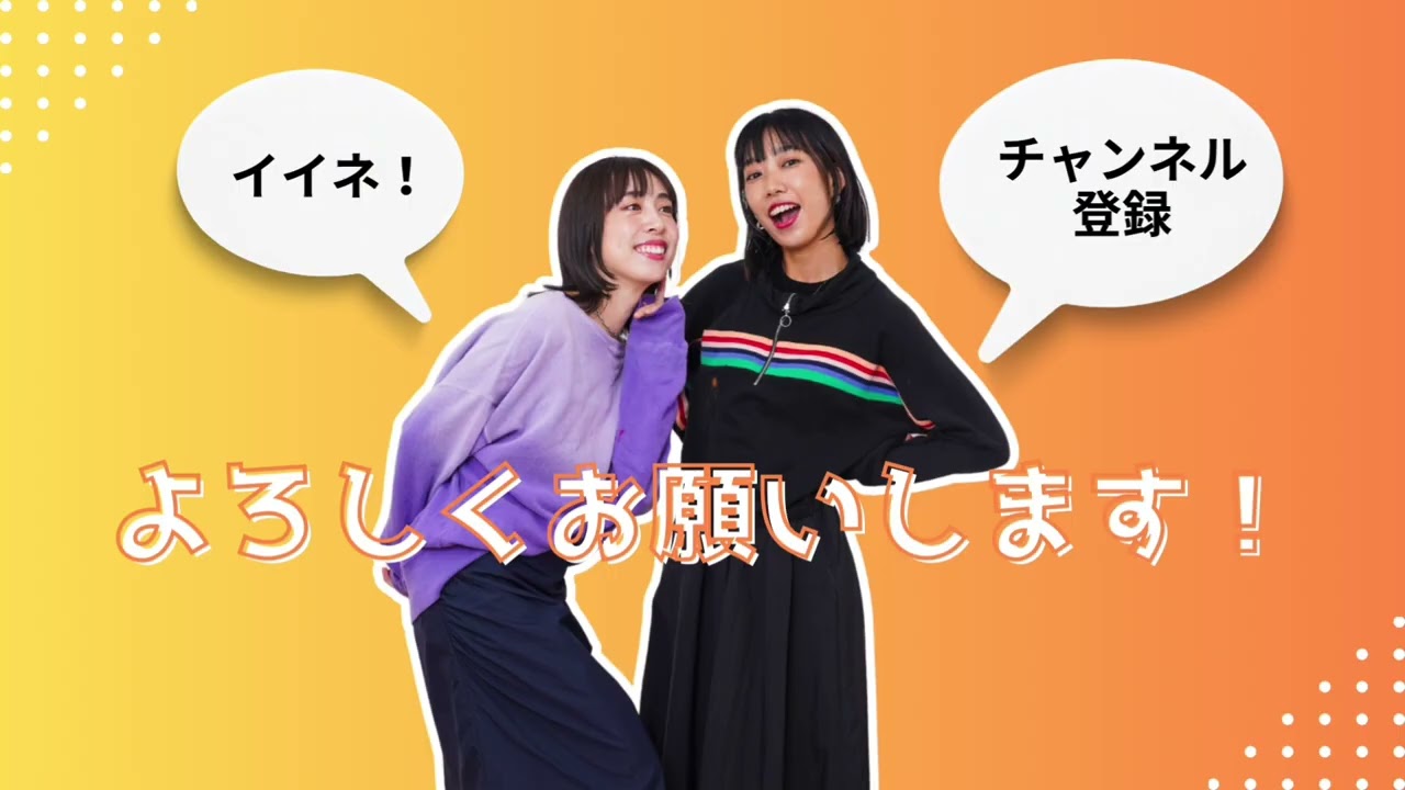Ep,69 プライドは自分で守る！！