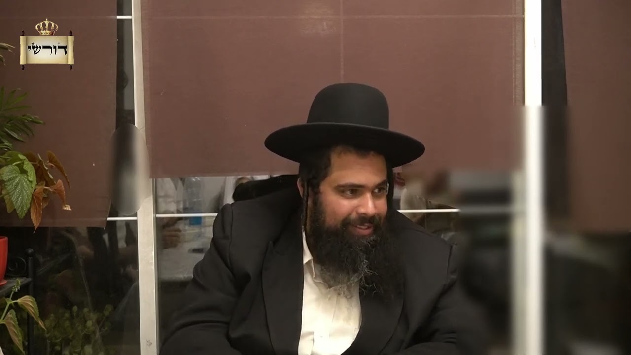 הילולת נאמן ביתו של הבעל שם טוב - רבי נחמן מהורדנקא | הרב שלום פרקש שליט