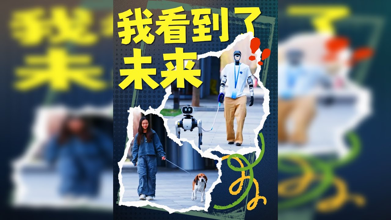 科技发展的终极，在这里得以一窥？ 十年智驾筑基，地平线用 “同源技术” 叩响通用人工智能之门。