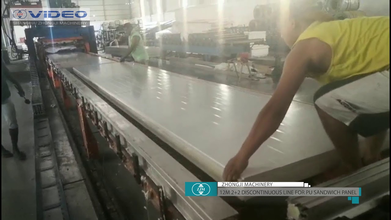 PU Discontinuous production line  2+2
