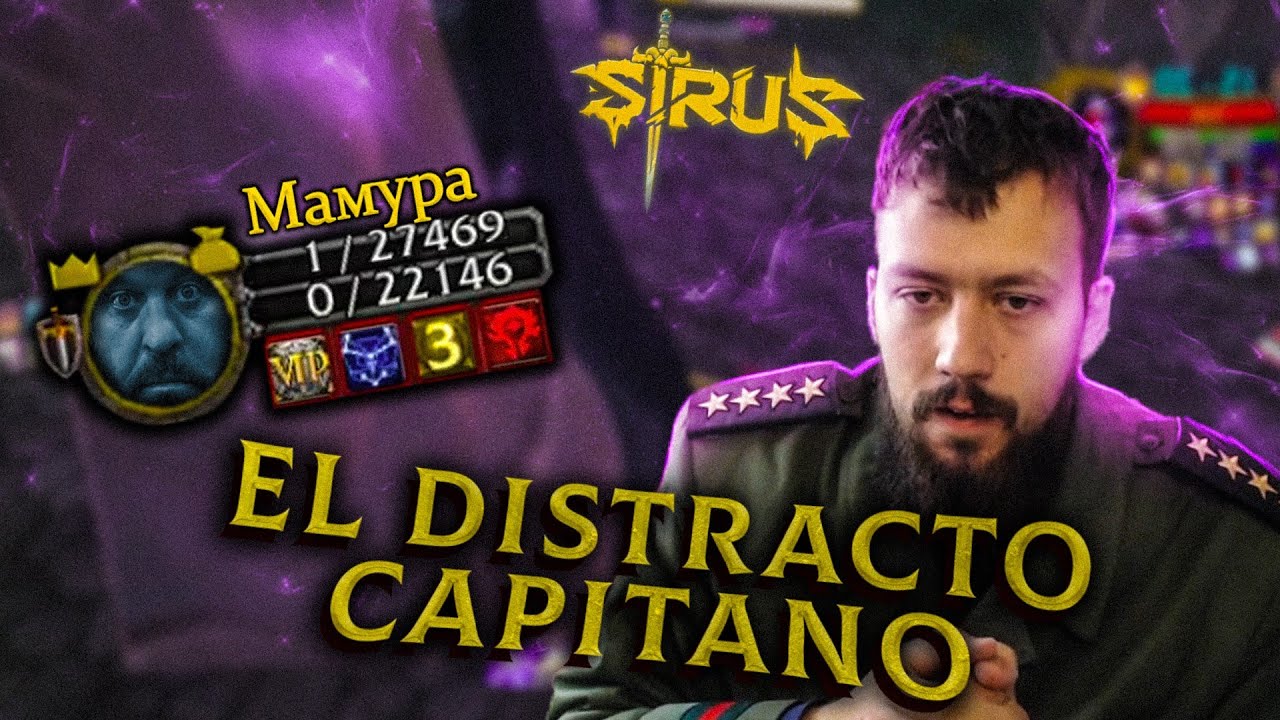 1vs2: Варлок фул ЧБ vs Шп Рог на Sirus x1