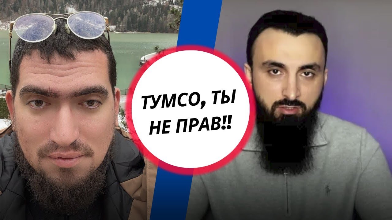 ОТВЕТ ТУМСО: РАБСТВО В ИСЛАМЕ.