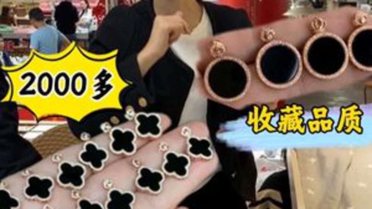 钢琴黑墨翠项链，好评如潮再次补货 #翡翠 #天然翡翠 #翡翠挂件