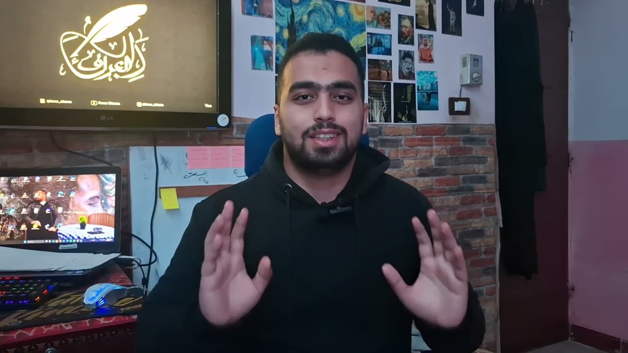 14- ليه الواقع أصعب بكثير من فيديوهات اليوتيوب؟