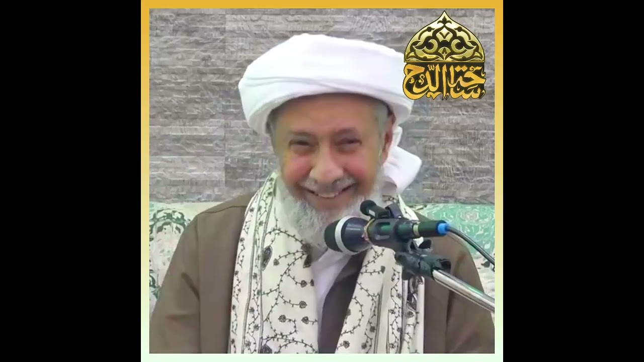 الحبيب عمر الجيلاني، أدب أهل البصائر (ساحة الدح)