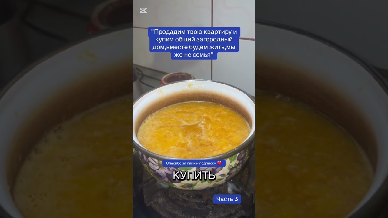 ЗАГОРОДНЫЙ ДОМ