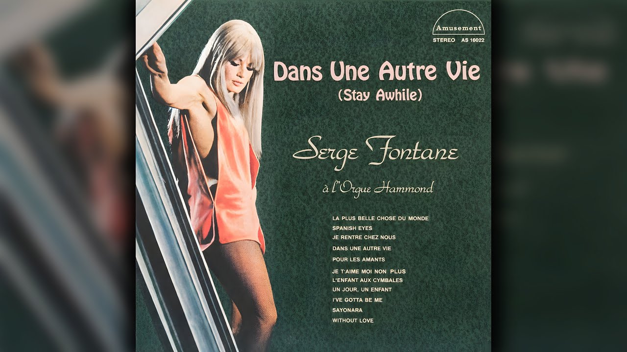Serge Fontane - Je T'Aime Moi Non Plus (Serge Gainsbourg Cover)