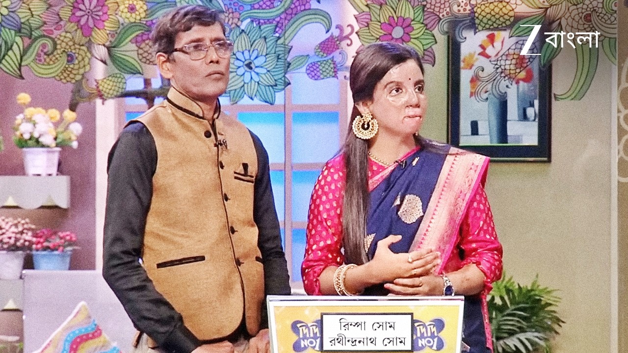 Didi No 1 Season 8 NonFiction | Full Ep - 429 | Feb 20 2020 | Zee Bangla