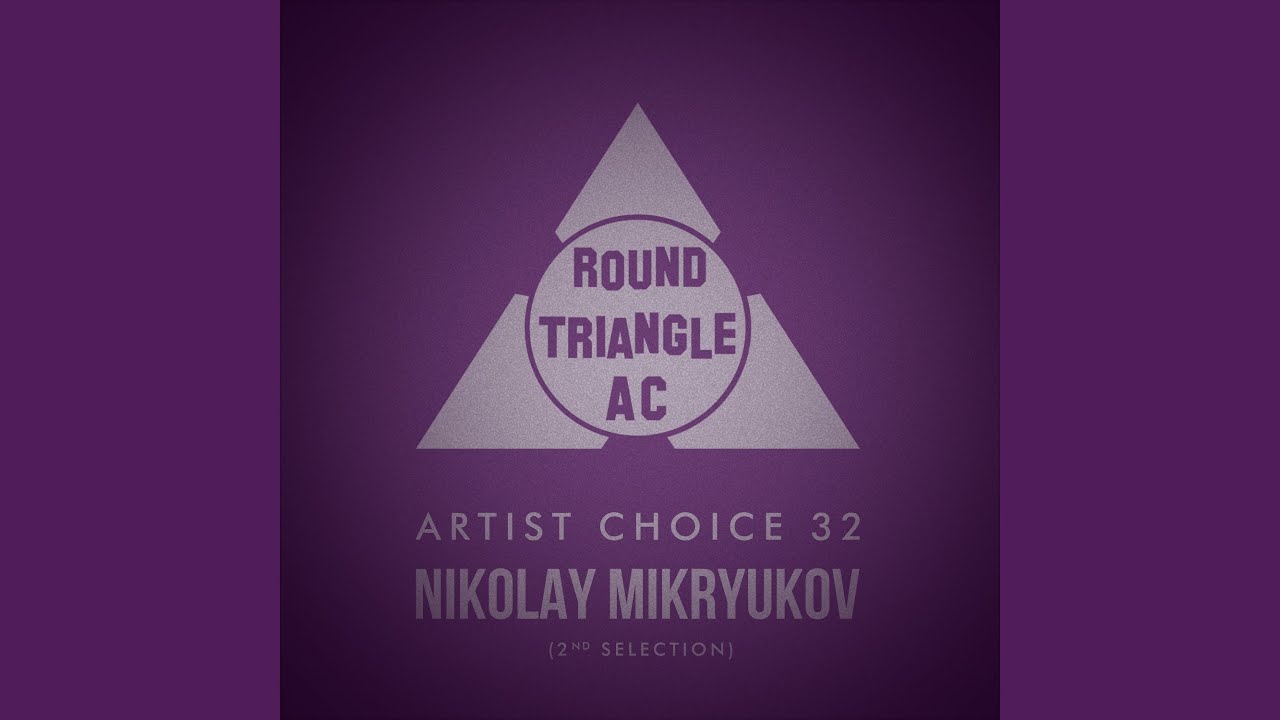 Peja (Original Mix)