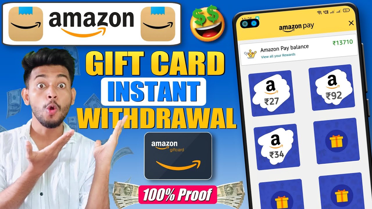 Amazon Gift Card Earning App 2023 | How to Get Free Amazon Gift Card | Amazon Gift Cards Free