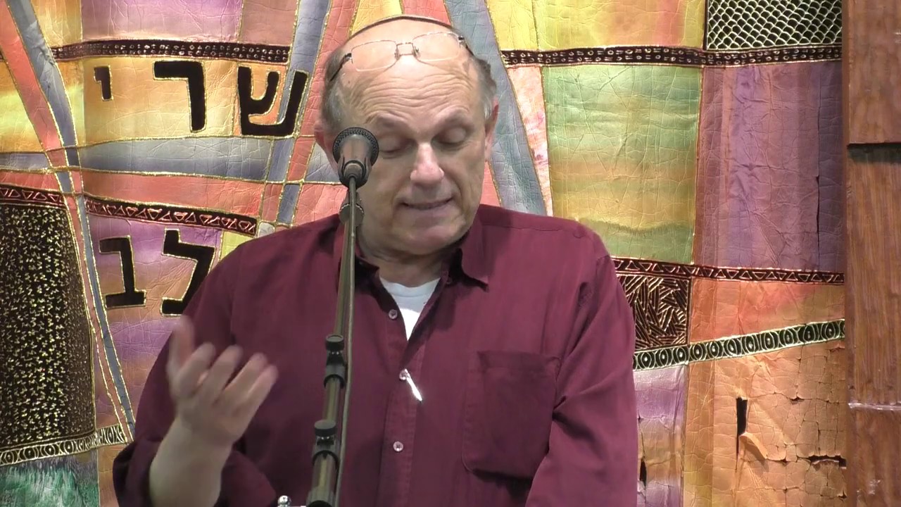 דברי פתיחה I פרופ' רמי דון I סדרת מפגשים בנושא: דמותו רבת הפנים של דוד המלך בתנ