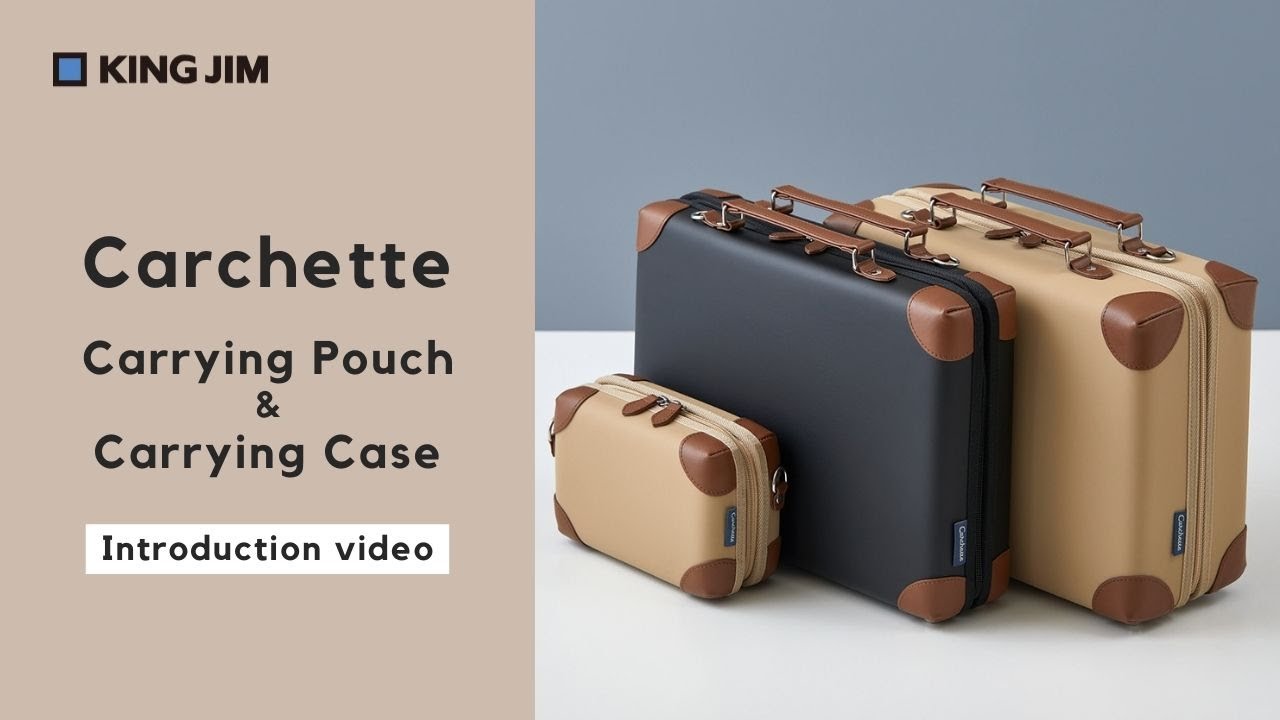 Carchette Carrying pouch & case | Introduction Video