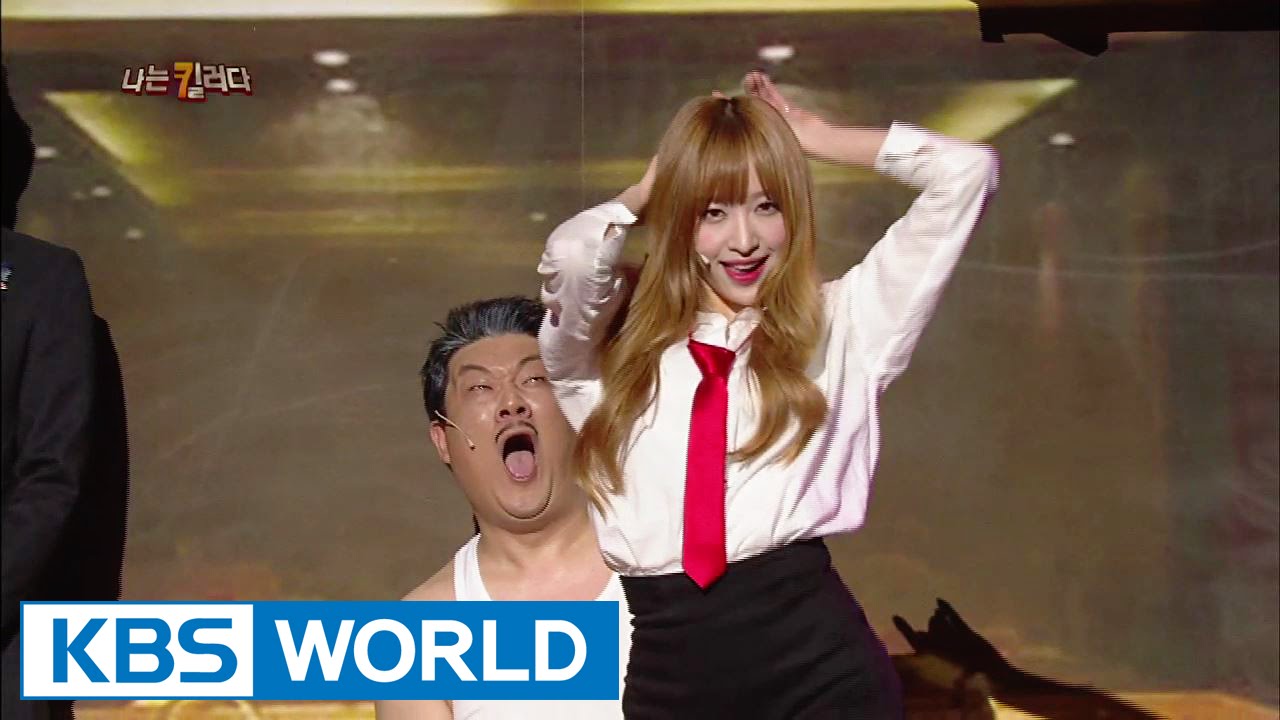 I'm a Killer | 나는 킬러다 (Gag Concert / 2015.05.02)