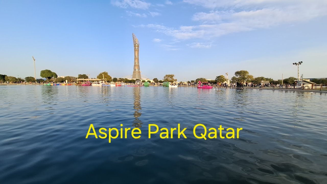 Aspire Park 