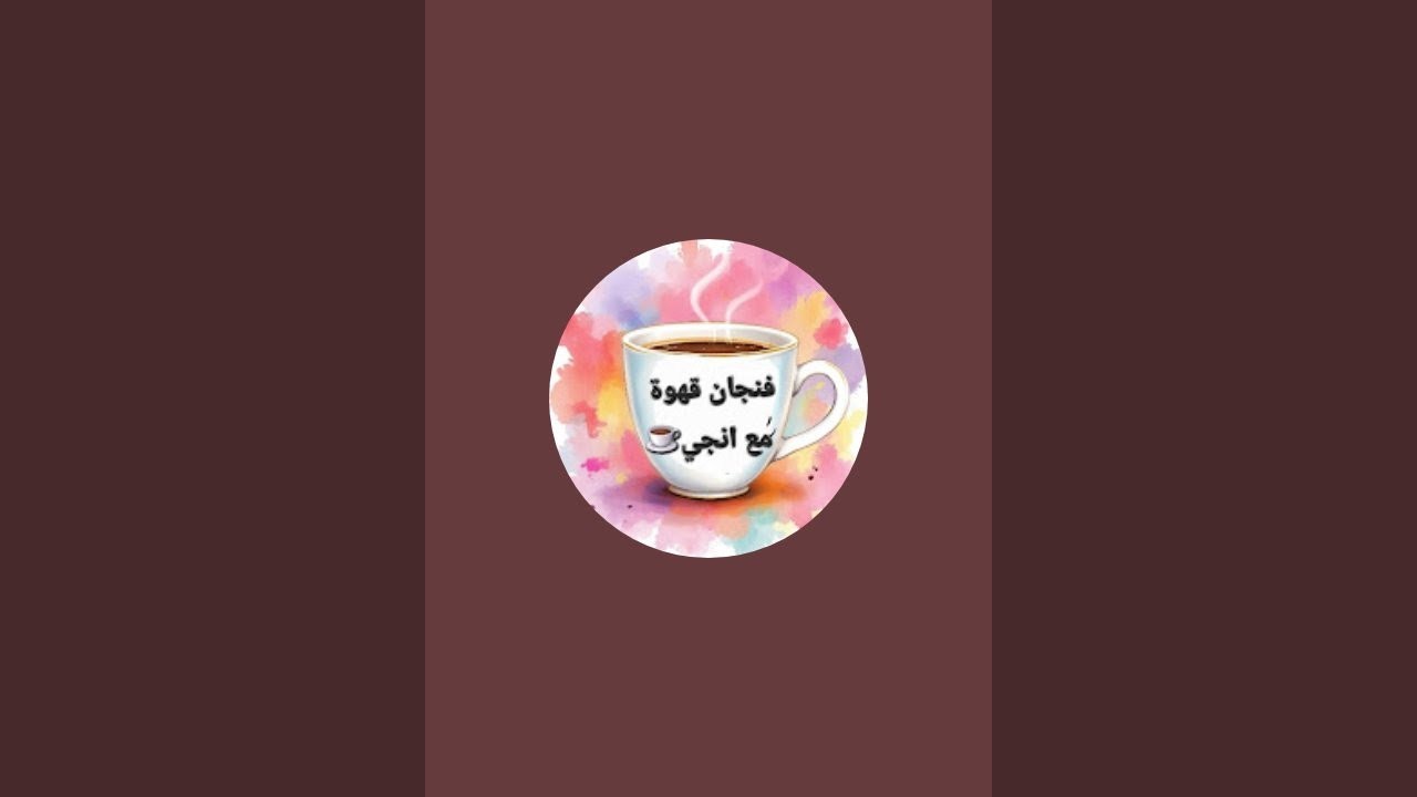 سر القطايف المقرمشه🥟🥟🥟😋😋😋