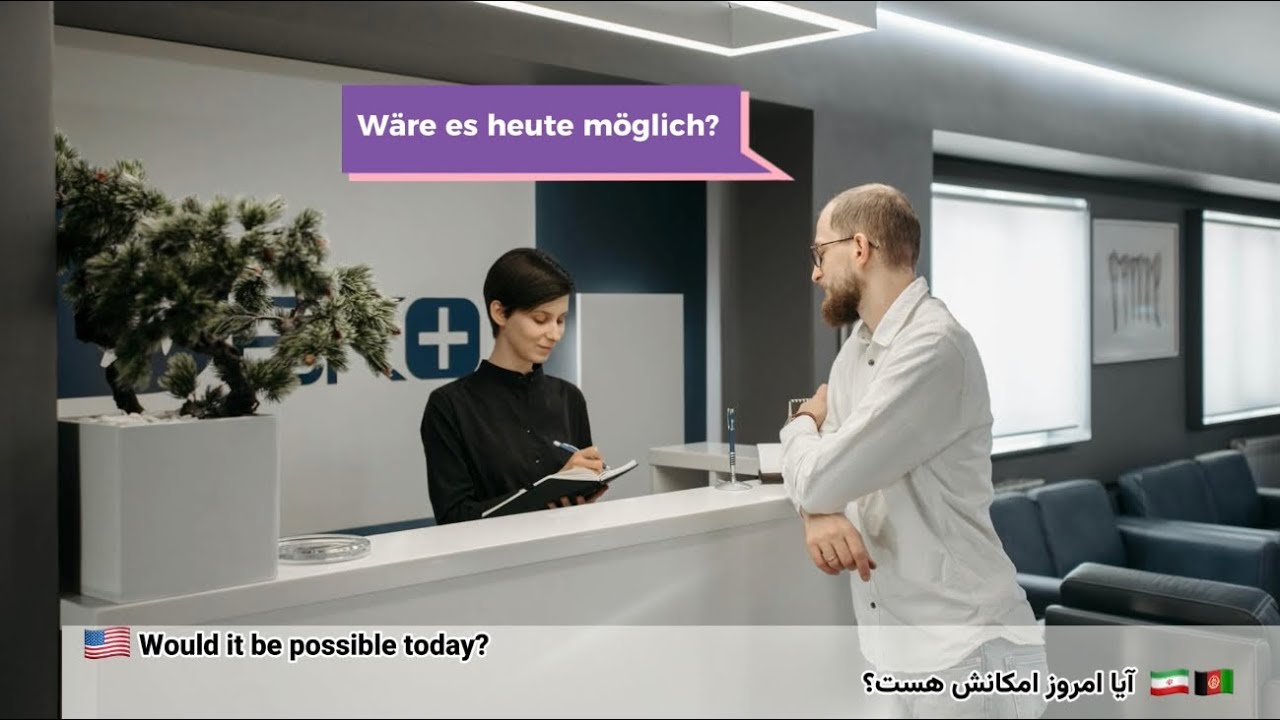 Deutsch lernen | Arztbesuch Dialog – Deutsch A2/B1 | Beim Arzt Termin machen#deutschlernen 